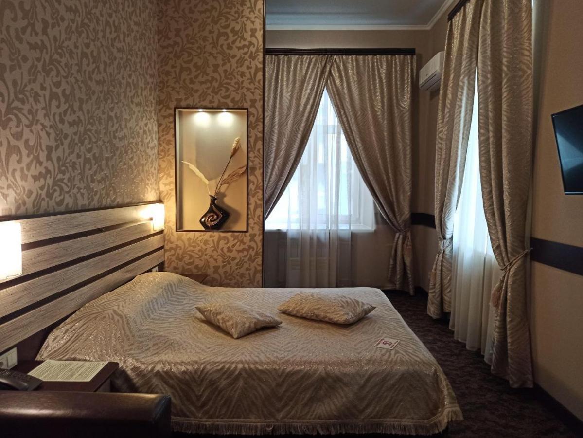 Classic Hotel Kharkiv Bagian luar foto