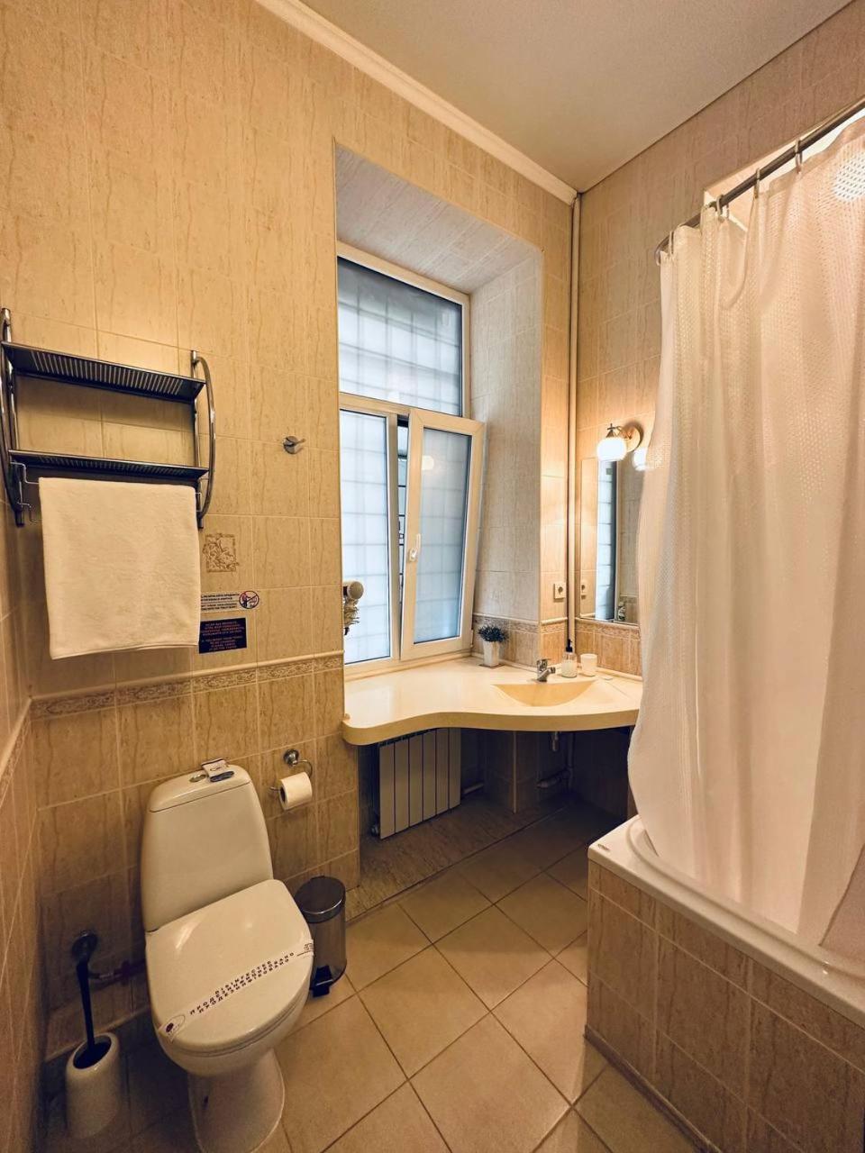 Classic Hotel Kharkiv Bagian luar foto